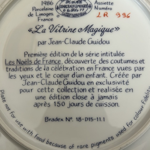 Christmas collector plate - Picture 6 of 6